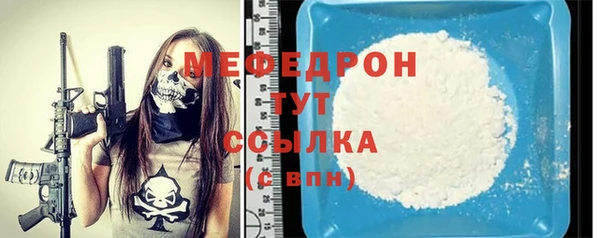 марки nbome Кинешма