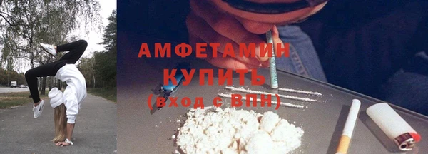 марки nbome Кинешма