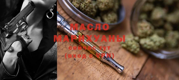 метадон Козловка