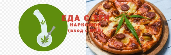 индика Киренск