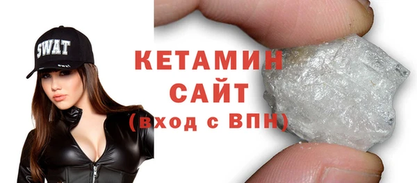 индика Киренск