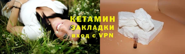 метадон Козловка