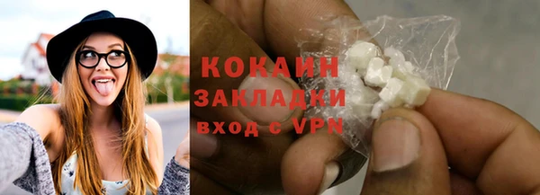 индика Киренск