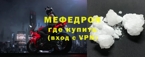 кокаин колумбия Козельск