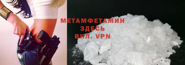кокаин колумбия Козельск