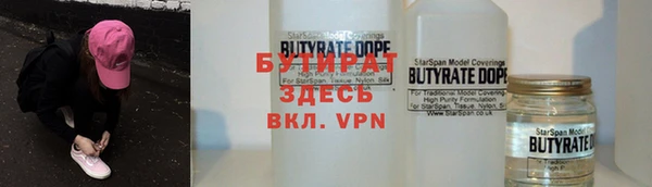 метадон Козловка
