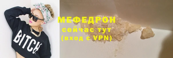 кокаин колумбия Козельск