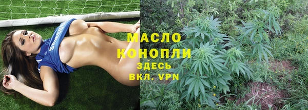 метадон Козловка