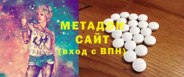 молекула духа Киреевск