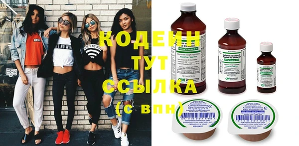 кокаин колумбия Козельск