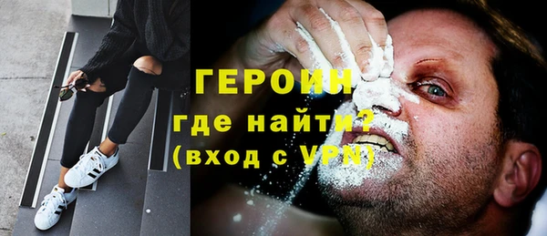 метадон Козловка