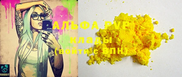 кокаин колумбия Козельск