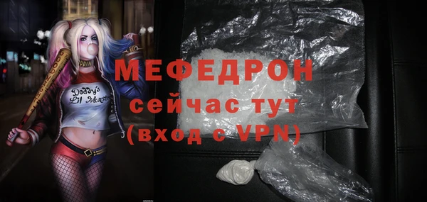 марки nbome Кинешма