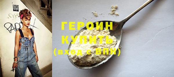 метадон Козловка
